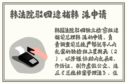 激烈打扑克摇床又长又疼